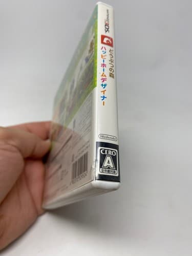 Animal Crossing: Happy Home Designer - Nintendo 3DS (Japanese) (Region Locked) — photo 9