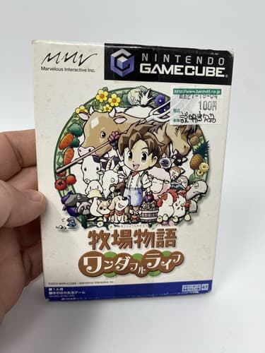 Bokujo Monogatari Wonderful Life Nintendo GameCube Japan Import CIB G