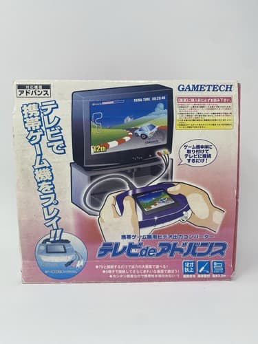 TV de ADVANCE Boxed Gametech for Gameboy Advance NINTENDO USA Seller