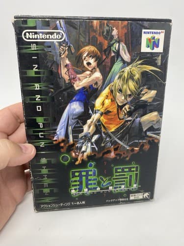 Sin and Punishment (Nintendo 64 N64, 2000) JP Game And Box No Manual