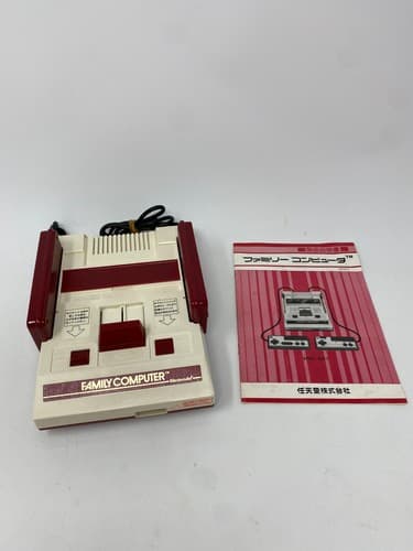 Family Computer System Vintage Nintendo Console Untested No Cords Sold As-Is