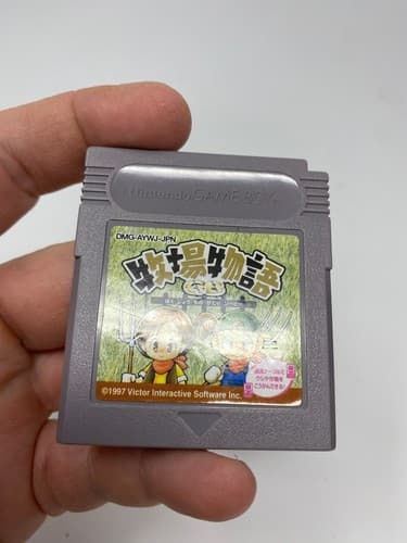 BOKUJO MONOGATARI Harvest Moon Nintendo GAMEBOY GB 1997 DMG-AYWJ-JPN US Seller — photo 3