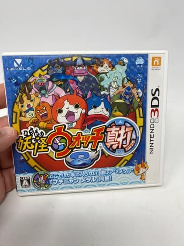Yokai Watch 2 Shinuchi Nintendo 3DS Game Japanese Import Yo-kai Watch RPG USED