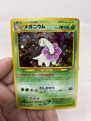MEGANIUM Pokémon Card No.154 Neo Genesis Vintage Holo Rare 🔥🔥🔺LP- Near Mint