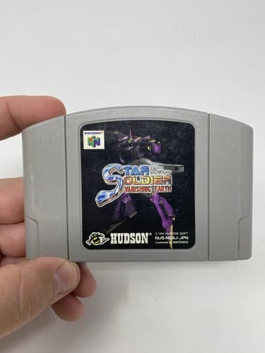 Star Soldier Vanishing Earth Nintendo 64 N64 Tested Japanese Import USA SELLER 