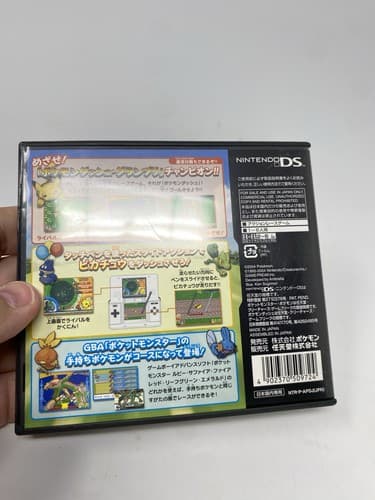 Pokemon Dash Nintendo DS NDS Japanese version Comes with box and manual — photo 8