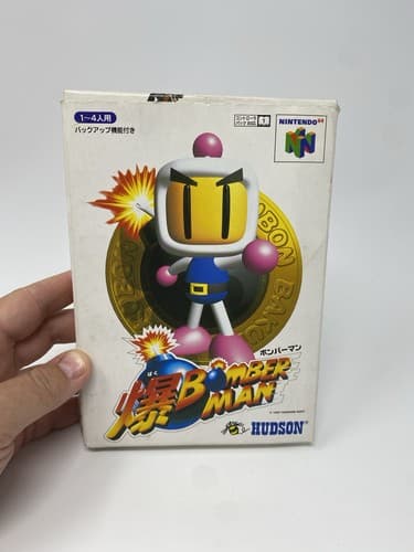 Bomberman 64 Bomber Man 1 Game & Insert in box Nintendo 64 N64 JAPAN-Lock Ver