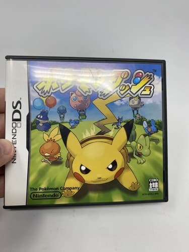 Pokemon Dash Nintendo DS NDS Japanese version Comes with box and manual — photo 2