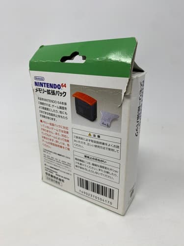 Official Nintendo 64 N64 Expansion Pak NUS-007 Japan Boxed w/ Removal Tool — photo 4