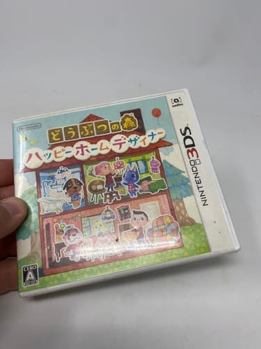 Animal Crossing: Happy Home Designer - Nintendo 3DS (Japanese) (Region Locked) — photo 3