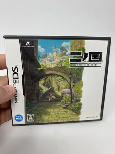 Ni no Kuni: Shikkoku no Madoushi (Nintendo DS) *CIB ~US Seller! Studio Ghibli JP