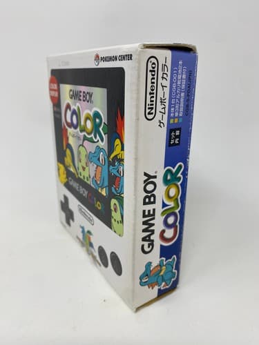 Gameboy Color Pokémon Center Gold and Silver GBC CIB Complete Original Stickers — photo 2