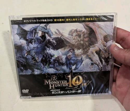 Monster Hunter 10th DVD Promo Brand New Sealed - US Seller
