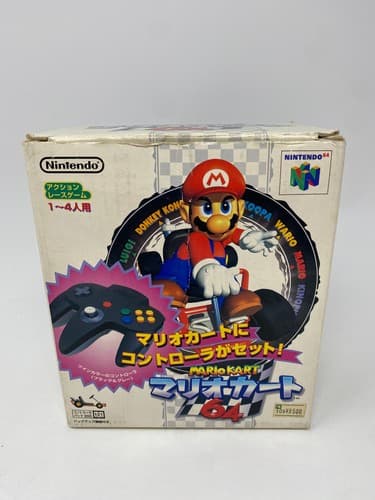 Mario Kart 64 N64 Japan CIB Boxed Set w/ Controller Pak & N64 Controller Tested