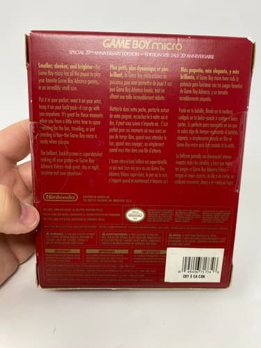 Nintendo Gameboy Micro Special 20th Anniversary Edition 2005 Mint Factory Sealed — photo 5