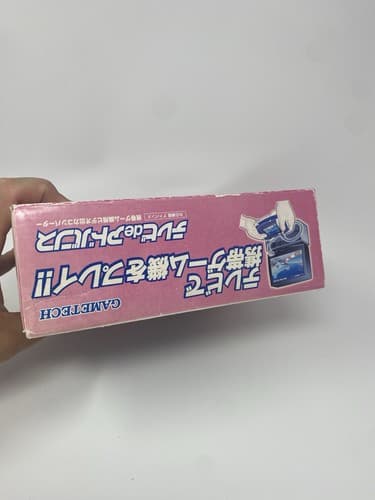 TV de ADVANCE Boxed Gametech for Gameboy Advance NINTENDO USA Seller — photo 5