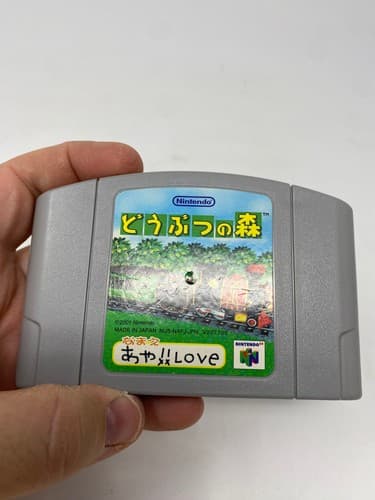 Doubutsu no Mori Animal Forest Crossing Nintendo 64 N64 Japan Cartridge Only — photo 3