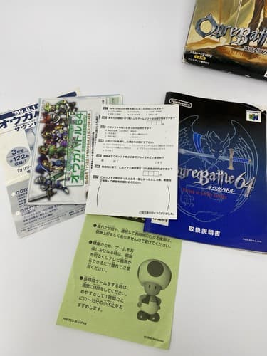 Ogre Battle 64 Nintendo 64 Japan Tested RetroGaming w/manual — photo 8