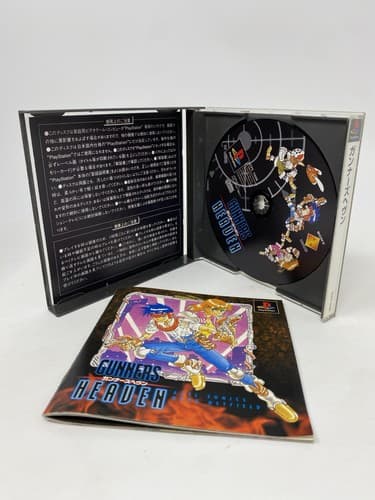 Gunners Heaven PS1 with Manual PlayStation 1 Japanese Version Used CIB Complete — photo 9