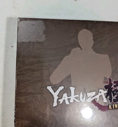 Yakuza Kiwami - Classic Edition (Xbox Series X/Xbox One) - LRG #35 - SHIPS TODAY — photo 3