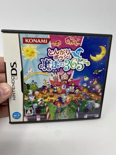 Magician's Quest: Mysterious Times Nintendo DS NDS Japanese Video Game Software