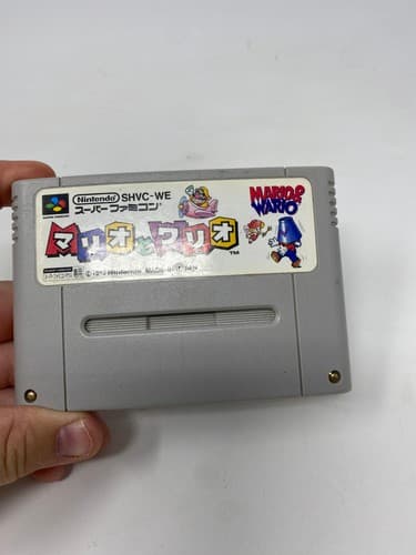 Mario & Wario (JPN) Super Famicom (Region Locked) Cartridge Only — photo 3