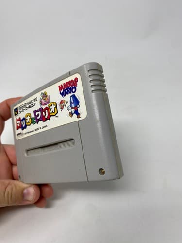 Mario & Wario (JPN) Super Famicom (Region Locked) Cartridge Only — photo 5