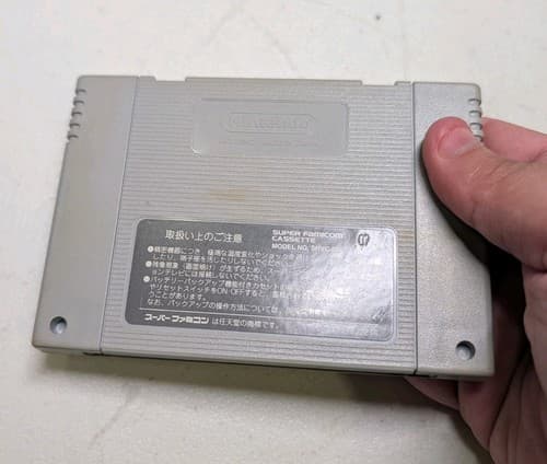 Breath of Fire 1 Super Famicom SFC Japan import US Seller — photo 5