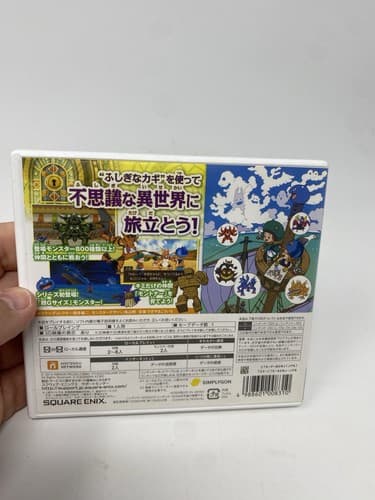 Nintendo 3DS Dragon Quest Monsters 2 Japanese Version Complete Tested DQ — photo 5