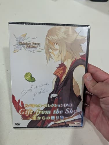 Shining Force Feather - Gift From The Sky DVD - Sega, Japanese, US Seller