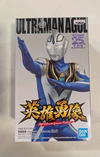 Ultraman Agul Hero's Brave Statue Figure Bandai NEW
