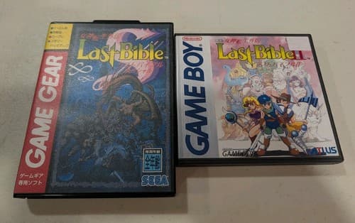 Last Bible Game Gear & Last Bible II Gameboy Homebrews - Good Condition