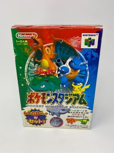 Complete Pokemon Stadium 1 jp Nintendo 64 Japanese Import N64 Japan JP US Seller