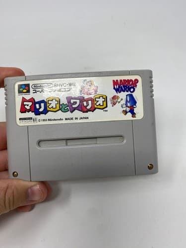 Mario & Wario (JPN) Super Famicom (Region Locked) Cartridge Only — photo 2