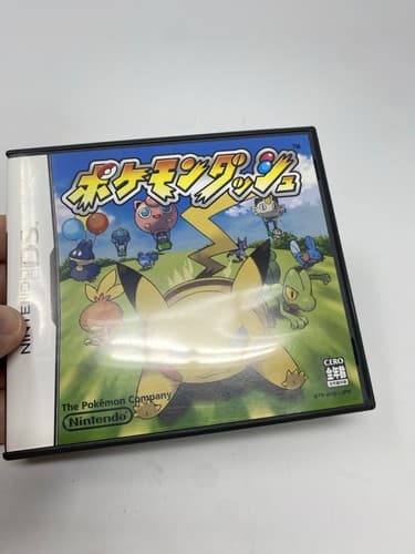 Pokemon Dash Nintendo DS NDS Japanese version Comes with box and manual — photo 3