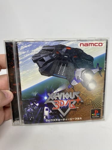 XEVIOUS 3D / G+ Plus CIB SONY PS1 PS 1 PlayStation Japan Import US Seller