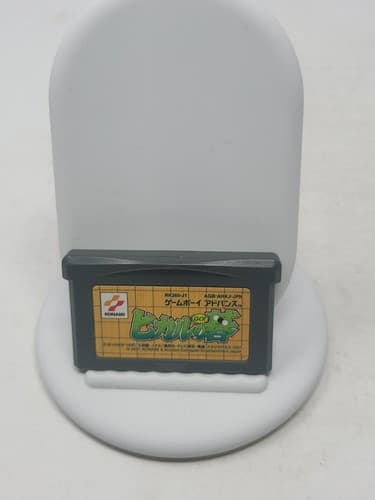 Hikaru No Go GBA Japanese Complete CIB  - US Seller - Konami — photo 8