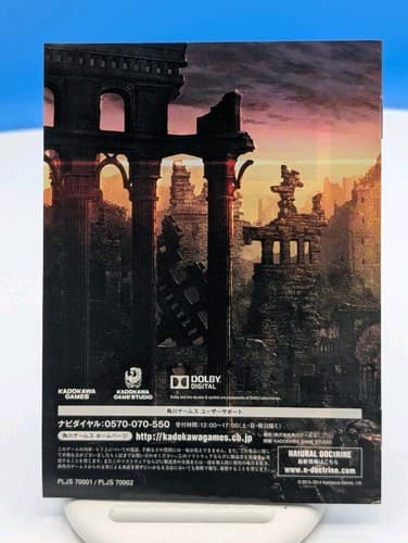 Natural Doctrine PS4 - Japanese Version - US Seller, Tested — photo 5