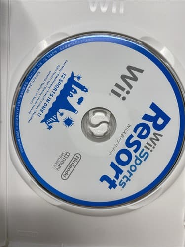 Wii Sports Resort Nintendo Wii Japanese Version REGION LOCKED US Seller — photo 5
