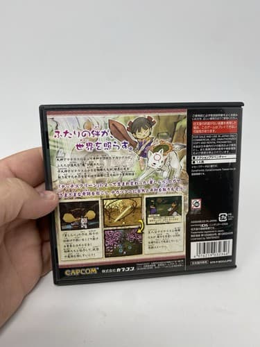 DS Nintendo OKAMIDEN okami den Japanese Video Game Soft With Box From Japan — photo 5