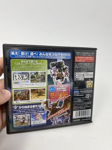 Phantasy Star Zero NDS Sega Nintendo DS From Japan + Inserts CIB US Seller — photo 7