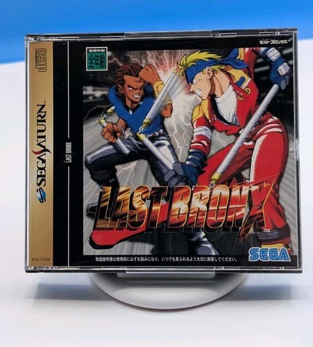 Sega Saturn Last Bronx Japanese US Seller