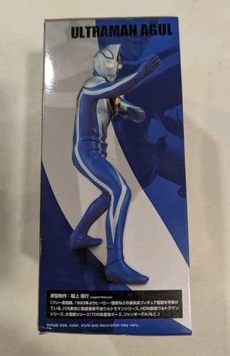 Ultraman Agul Hero's Brave Statue Figure Bandai NEW — photo 4