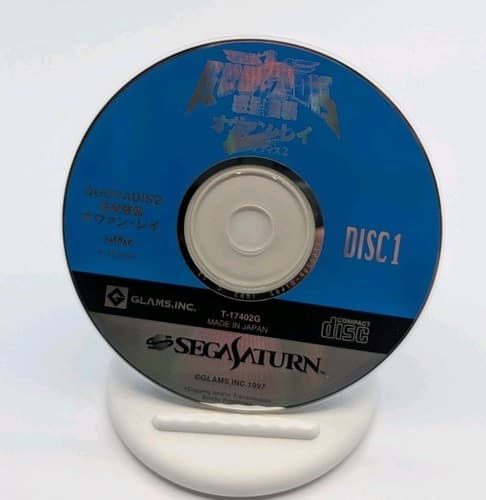 Quo Vadis 2 Sega Saturn Japanese - US Seller - Tested - Cracked Case — photo 4