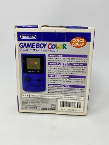 Nintendo Game Boy Color Handheld Console Midnight Purple Complete in Box CIB JPN — photo 4