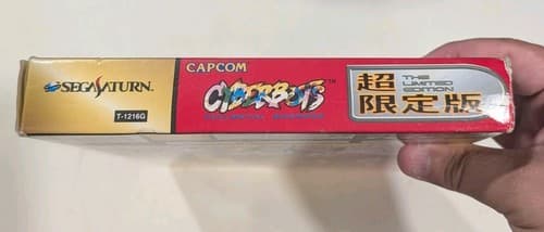 Cyberbots Full Metal Madness Limited Edition Sega Saturn Japan Import US Seller — photo 4