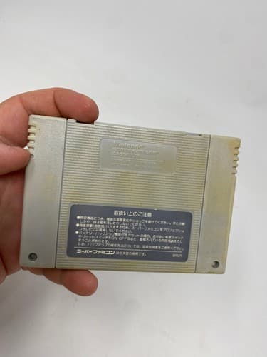 Gradius III 3 SFC Nintendo Super Famicom SNES NTSC-J JP Japan Import US Seller — photo 9
