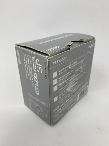 Nintendo Gameboy Advance SP Silver Console w/Box Charger Manual NTSC-J — photo 3