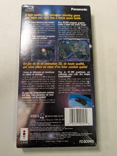 Burning Soldier (3DO, 1994) Long Box w/ Disc & Jewel Case - No Manual - Tested  — photo 2