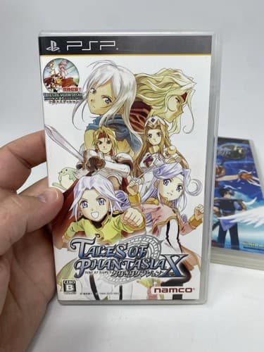 PSP The Legend of Heroes VI: Trails in the Sky FC & Tales Of Phantasia X NTSC-J — photo 2